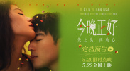 午夜aa毛片